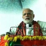 मोदी