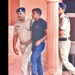 ताजमहल