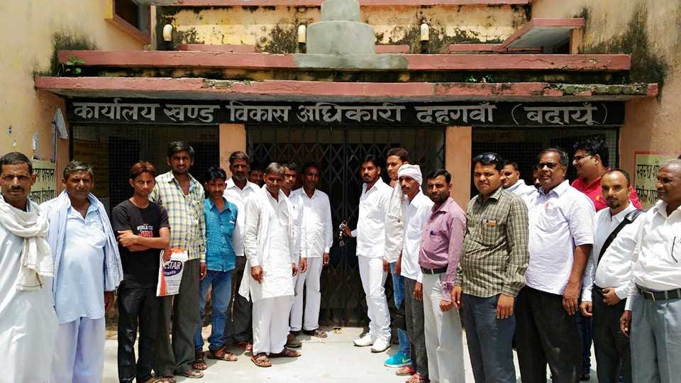 Following the locks on the offices By performance