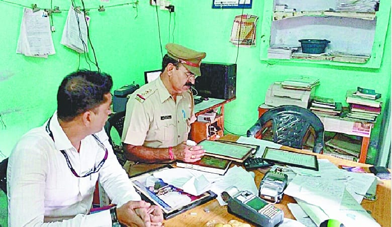 dacoity in private finance company