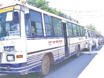 roadways run scheme on raksha bandhan
