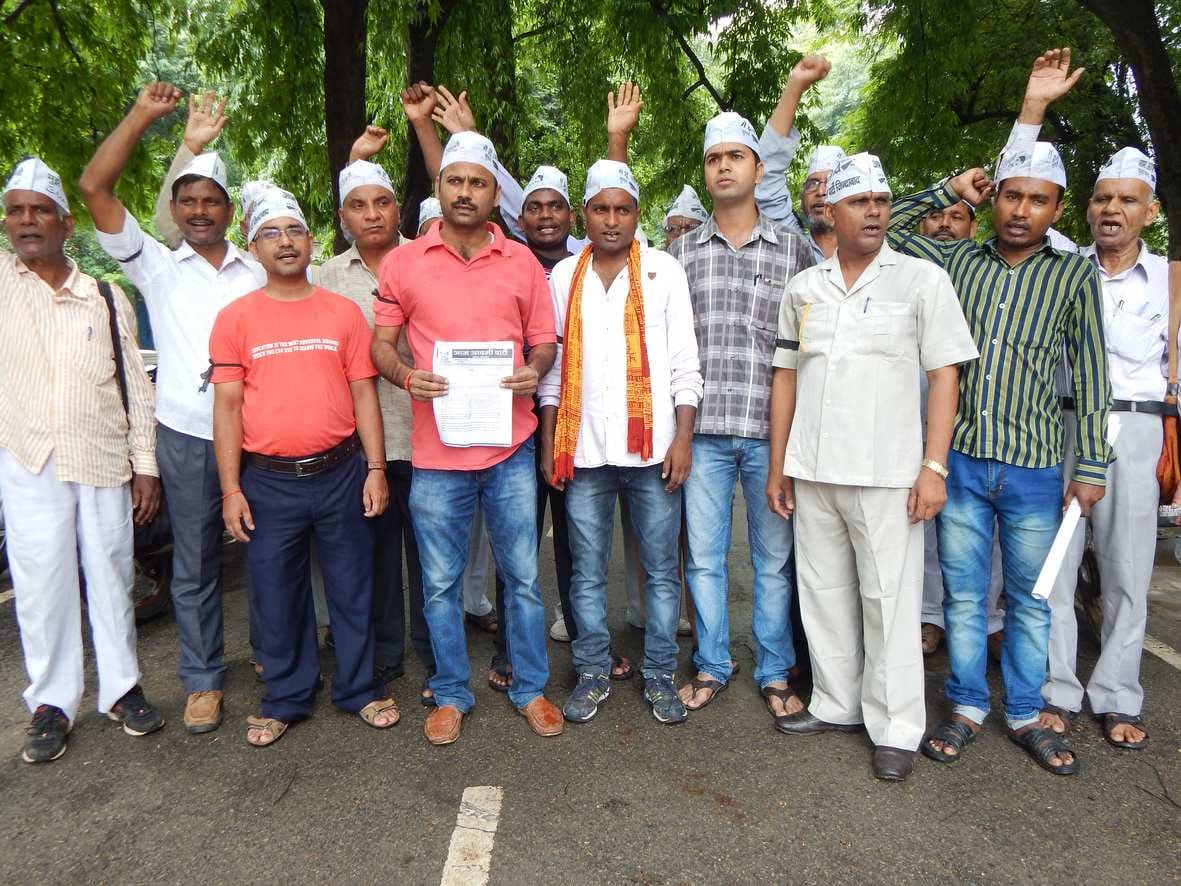 AAP ne kiya pradarshan