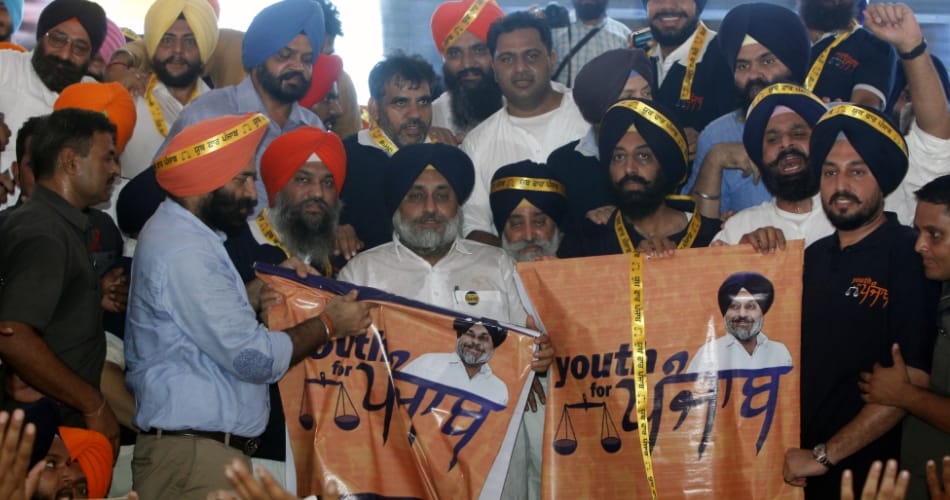 youth for punjab, akali dal rally, akali dal shakti pradarshan, punjab assembly election, punjab