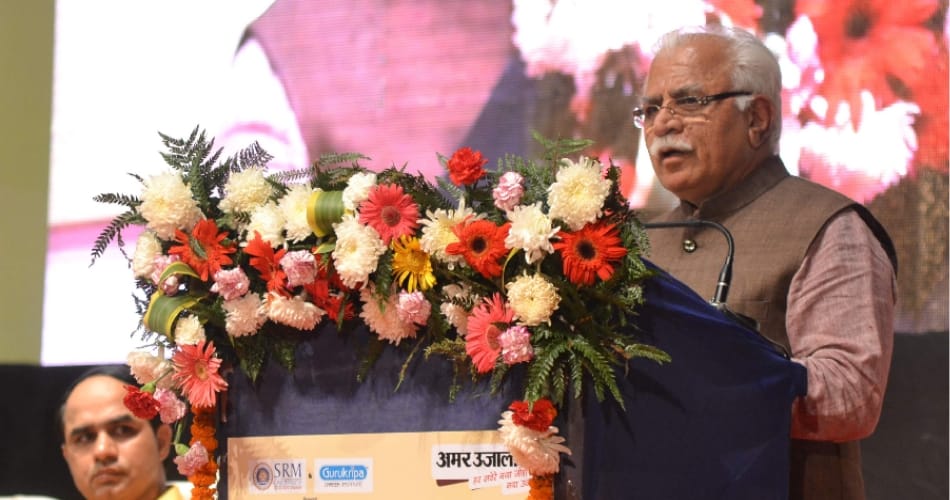 haryana cm khattar shared 50 years old rememberance with students in amar ujala samman samaroh