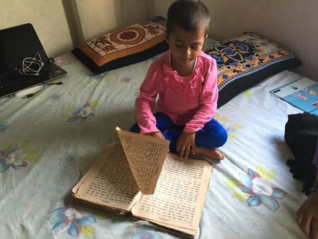 four year girl ananya verma read ramayan fluently