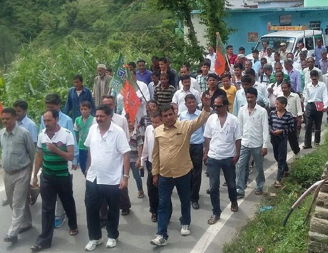 BJP pulled procession in Dyadi