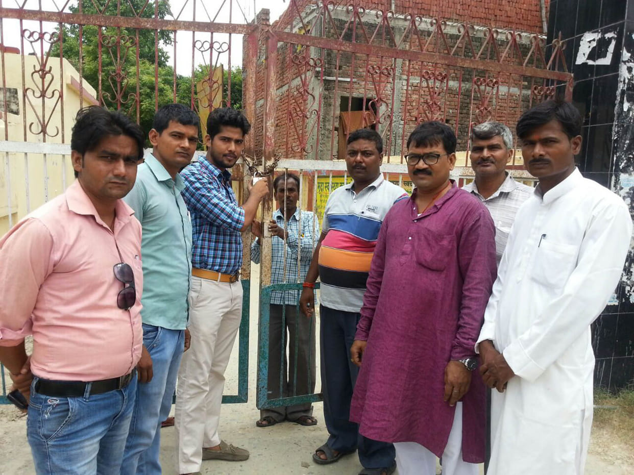 Block offices lockout, performance