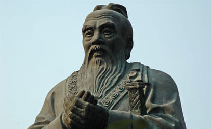 moral story of Confucius 