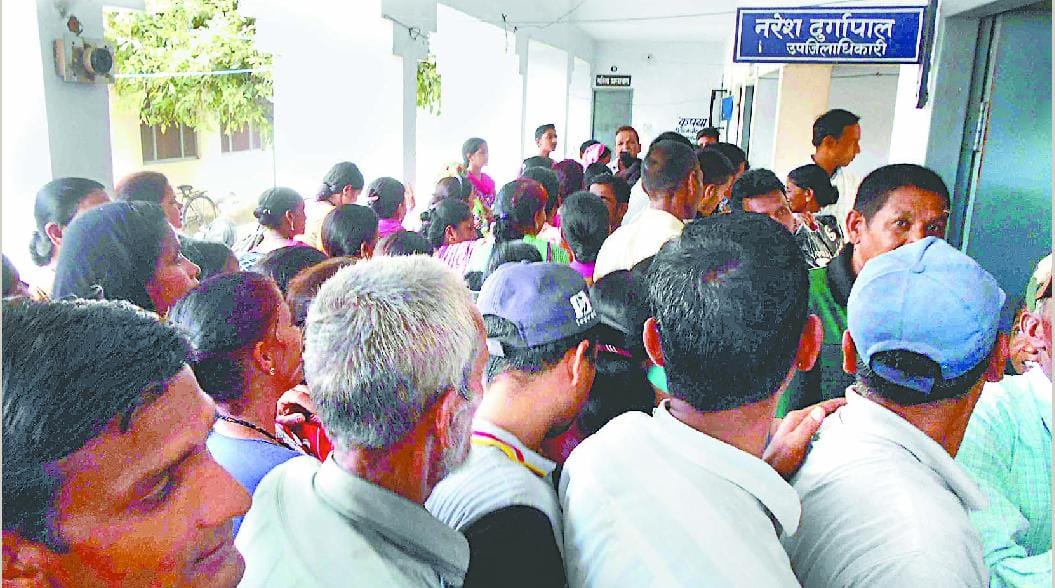 liesence,industry, rewari,fine,punishment