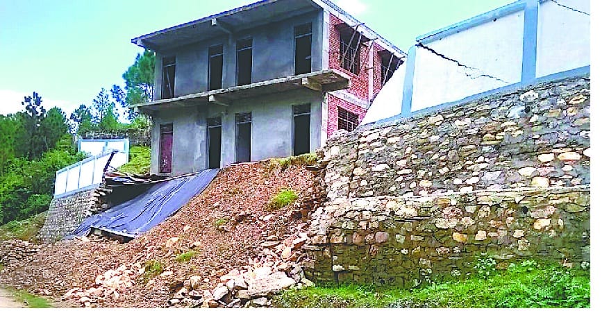 Damaged the boundary wall of the school