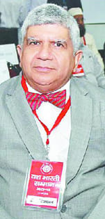 Programa de Intercambio Facultad se aplicará