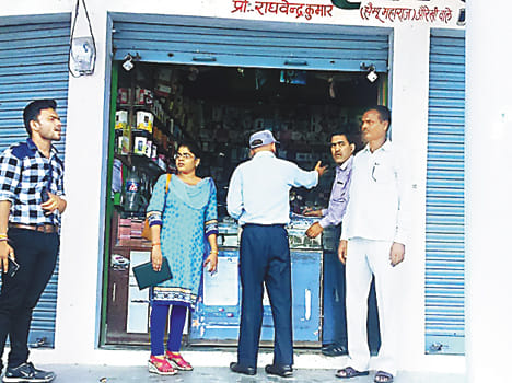 Electricity dues deducted 55 shoppers connectio