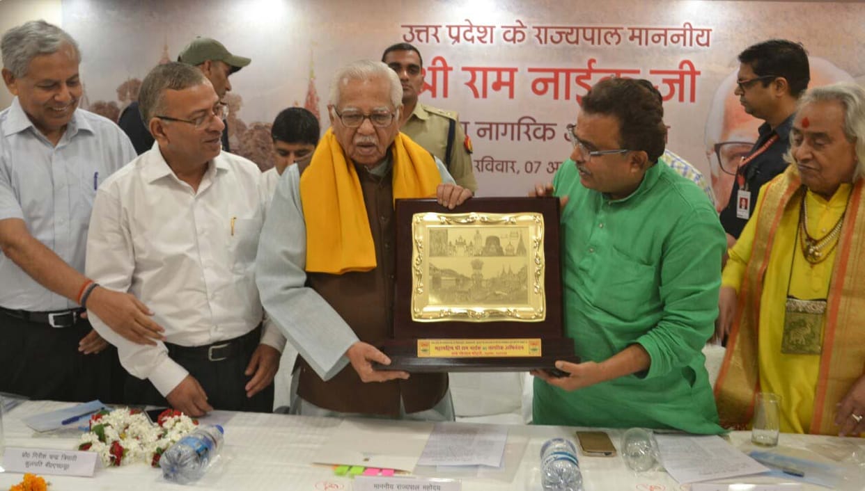 Strong Nation responsibility : Governor