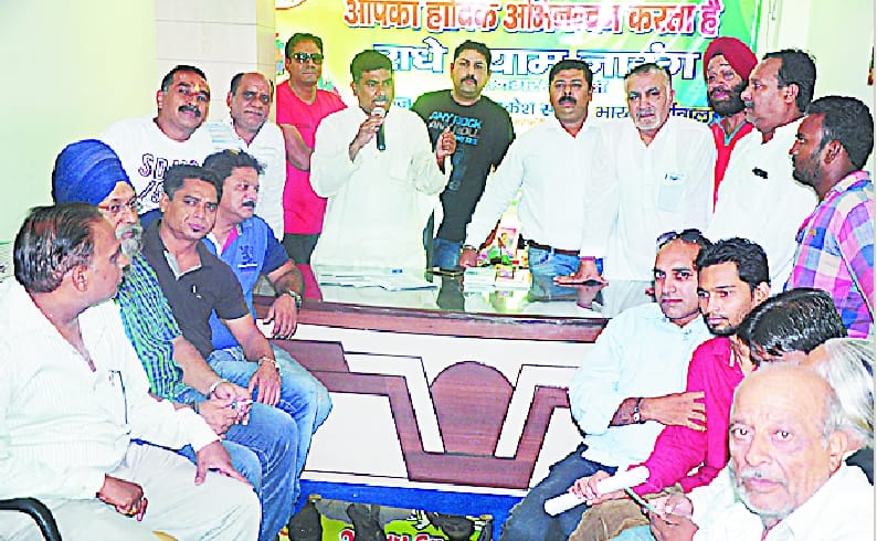 GST on the movement strategy of making dealer
