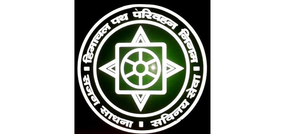 25 thousand rupee award to hrtc drivers