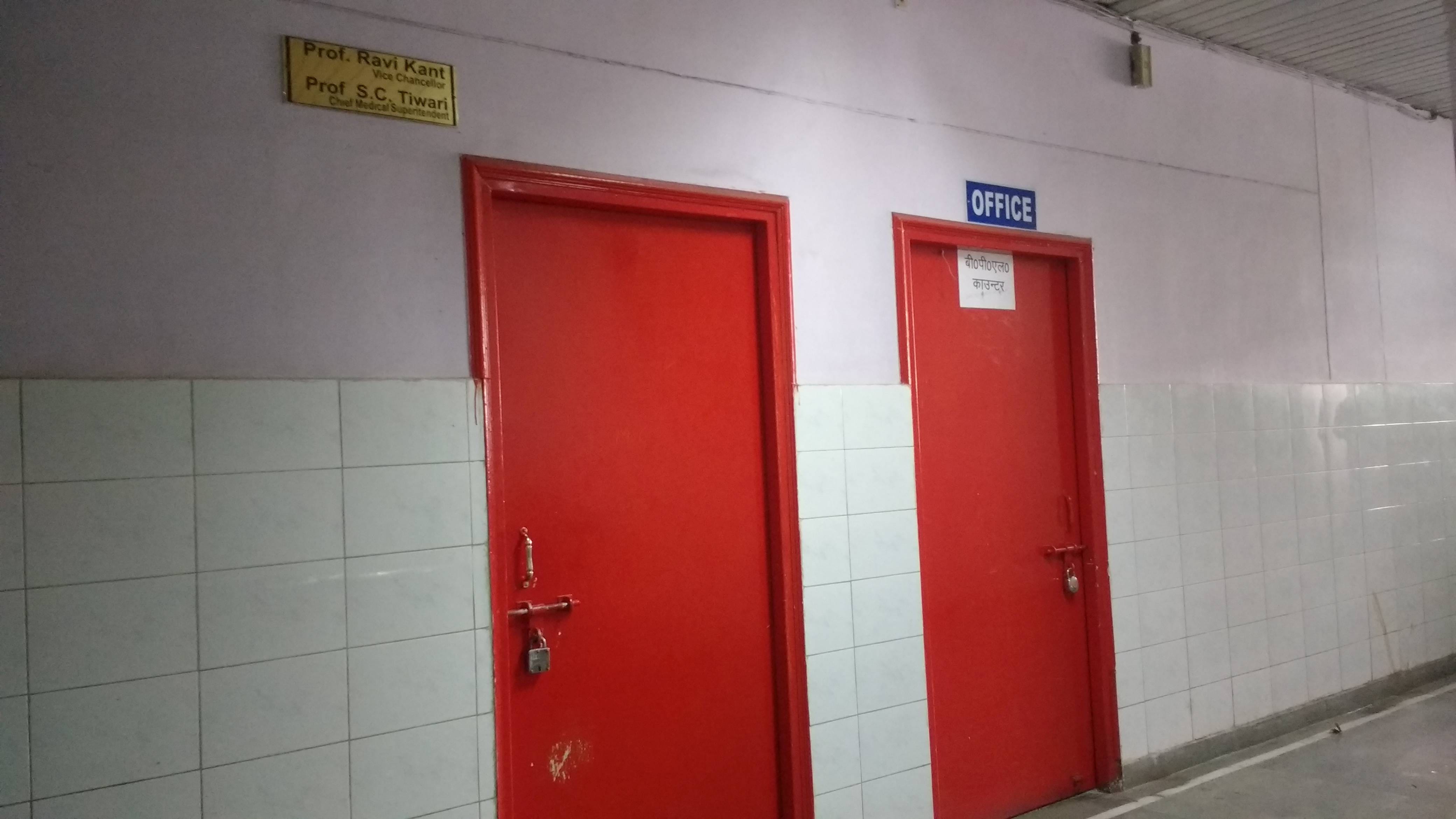 carelessness of doctors took 3 patient's life in trauma centre lucknow