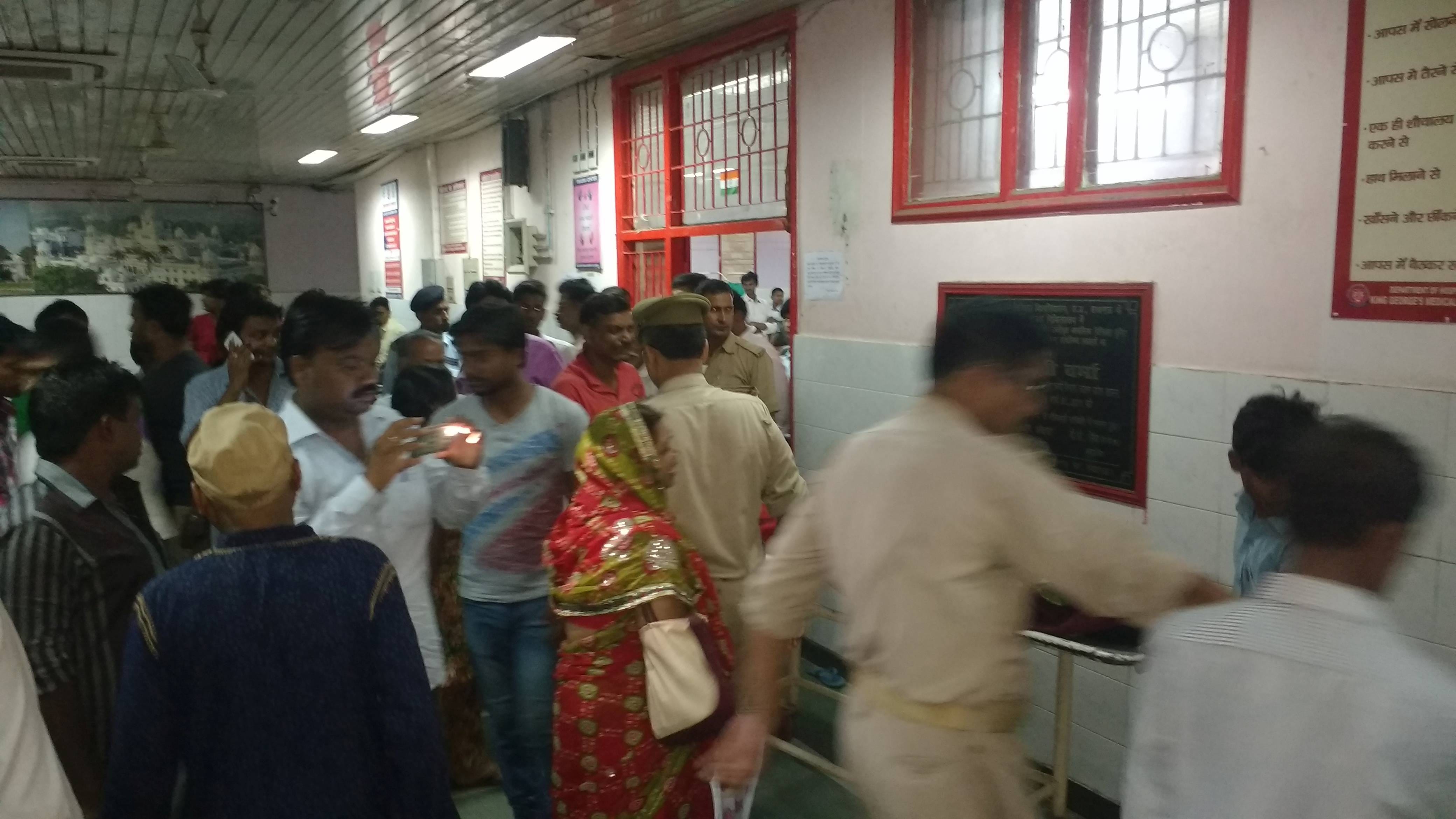 carelessness of doctors took 3 patient's life in trauma centre lucknow
