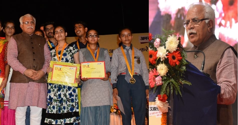 prominent glimpses of medhavi samman samaroh by amar ujala chandigarh,