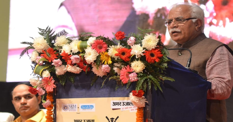 prominent glimpses of medhavi samman samaroh by amar ujala chandigarh,