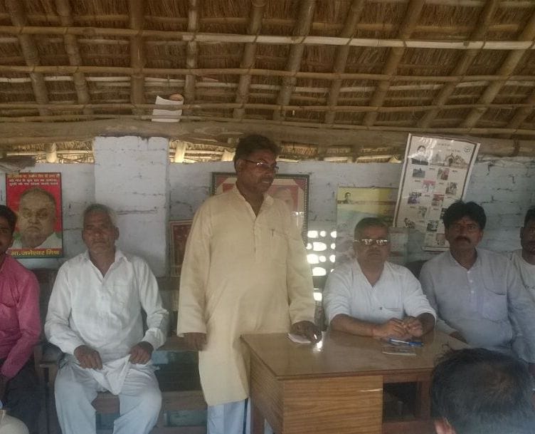 workers opposes party candidate