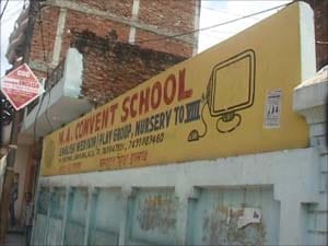 School Siege , manager at FIR