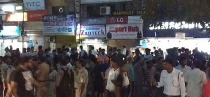 Religious literature found with suspicious objects from The room of accused persons