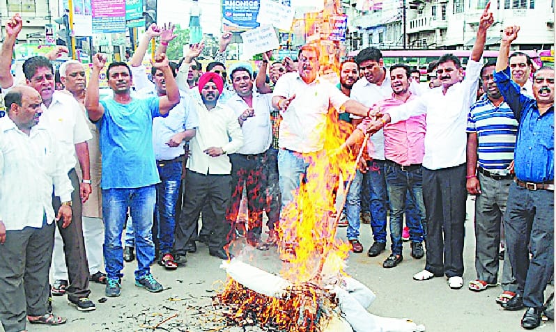 Burnt effigies of municipal