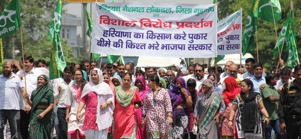 INLD protest against Haryana Govt about insurance plan