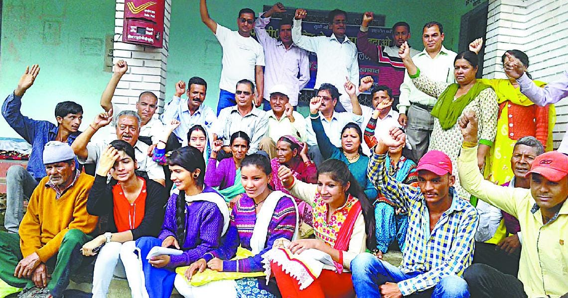 Continued movement to remove PPP mode