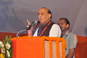  Bundelkhand state acquiescence on offer