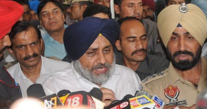 cm badal says about investigation reports of attack on rss leader at jalandhar punjab.