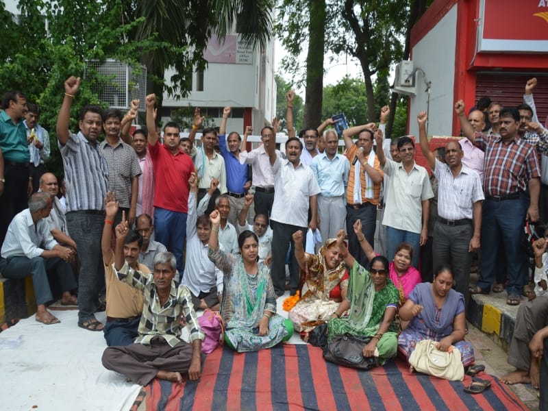 strike in post office of mathura