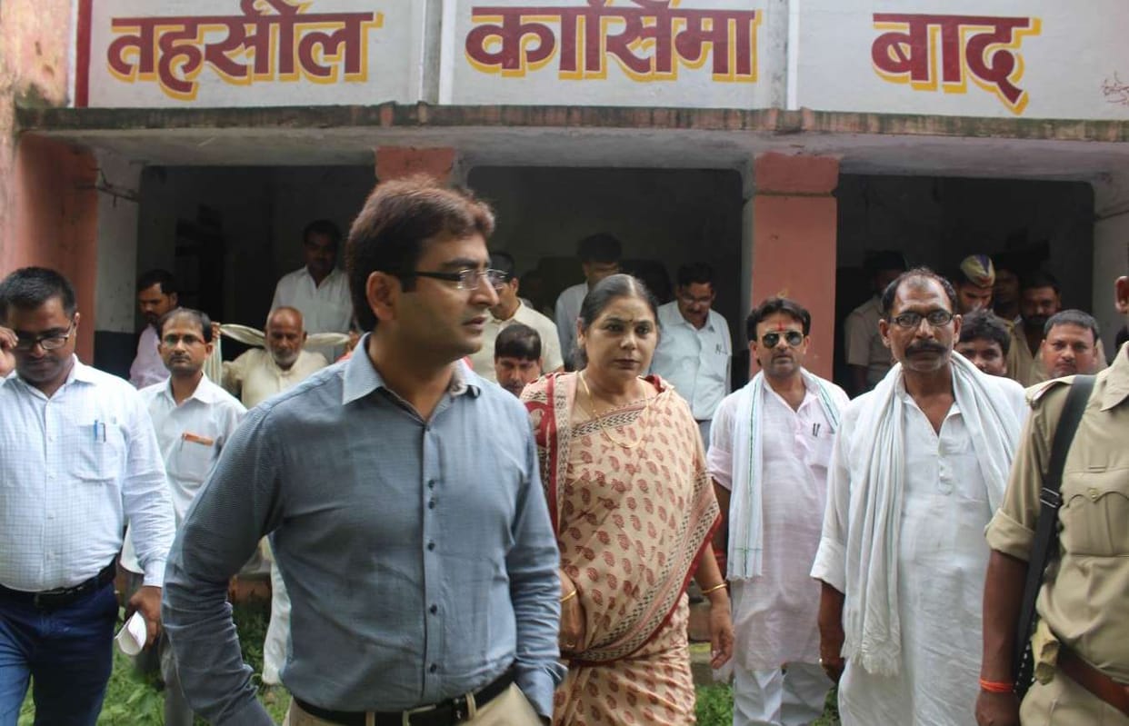 Work began to tehsil