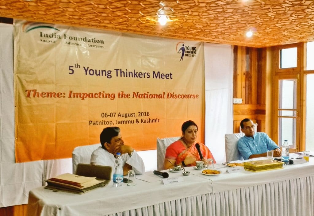 Young Thinkers Meet