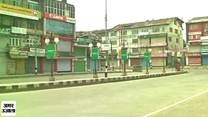 Curfew enters 32nd day in Kashmir Valley