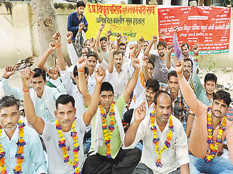 Personnel outsourcing power on hunger strike