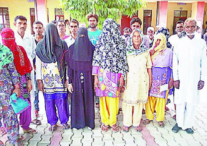 Tehsil of people demonstrated in Juhdi