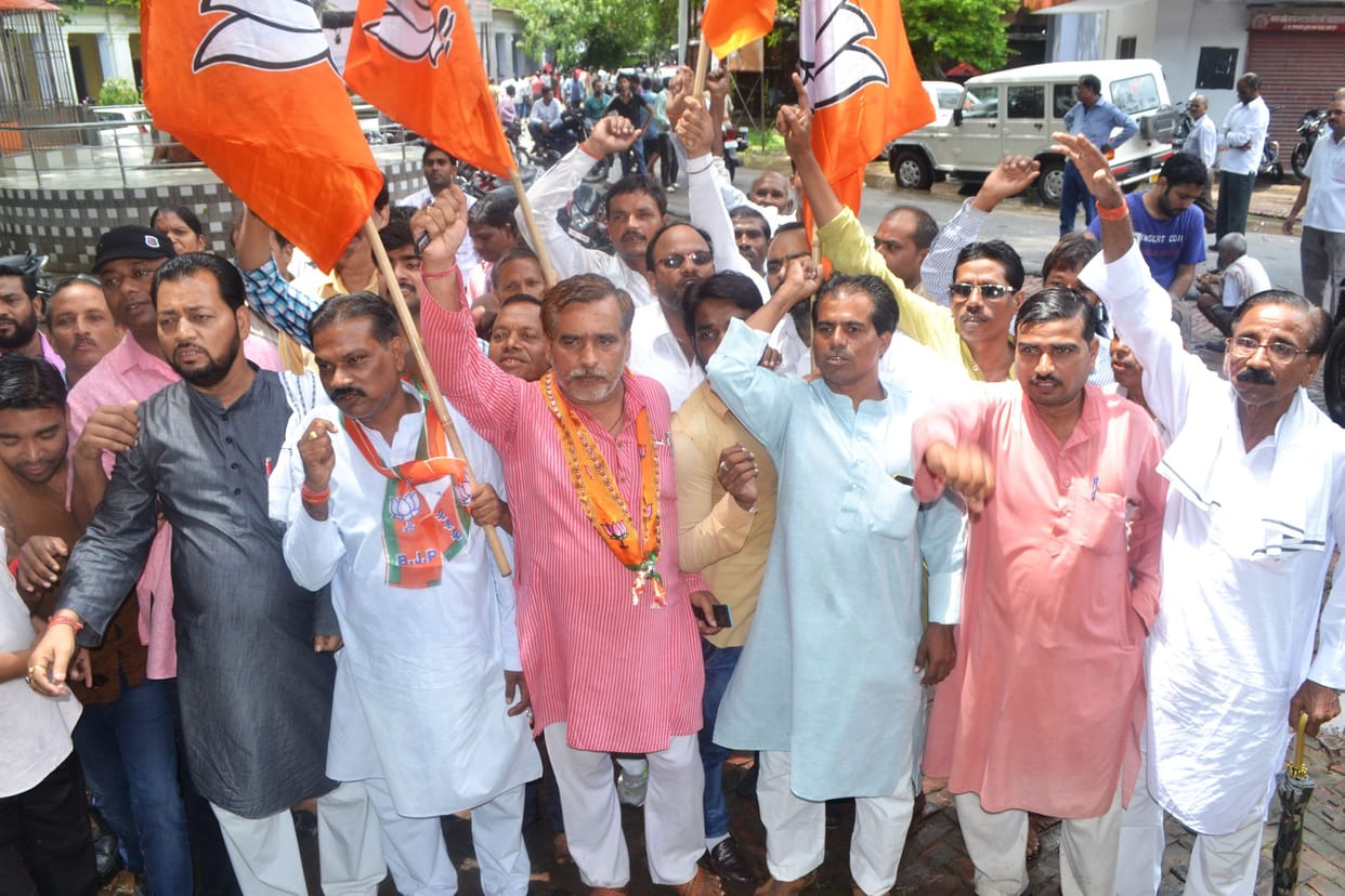 Ration distribution system Roared out at BJP