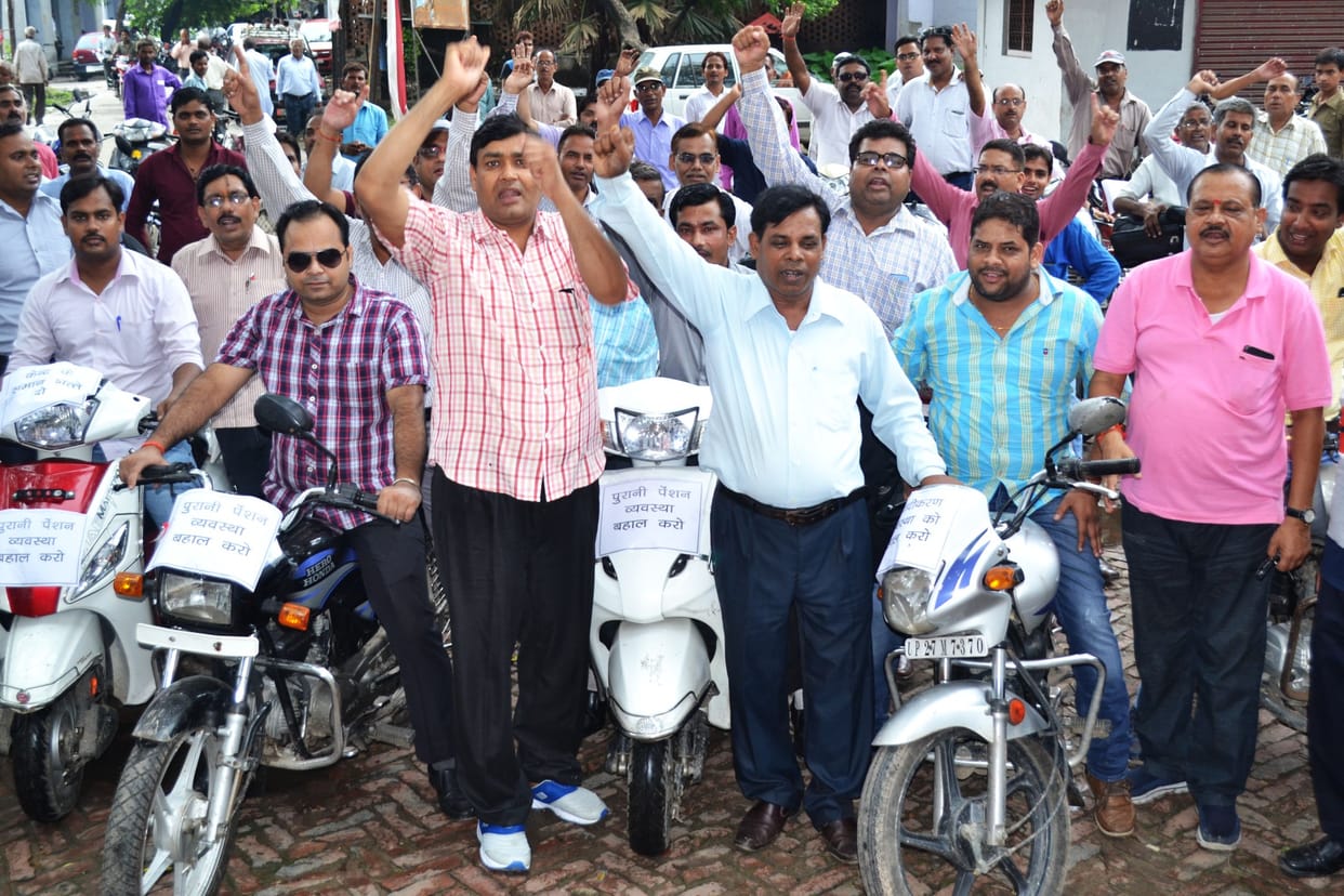 Bike Rally bugle played the strike
