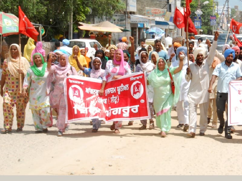  Left, the second day of satyagraha put the jam, the police did not arrest, Sangrur