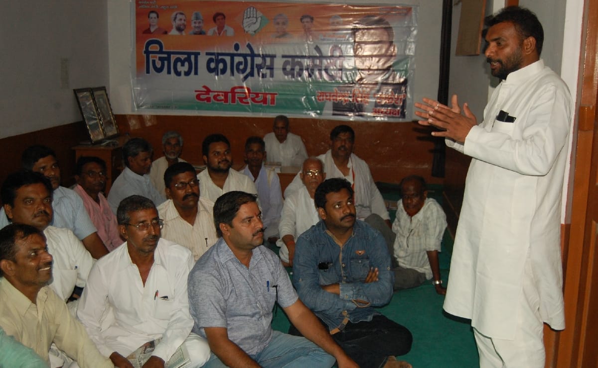 Get up against racism Youth: Rakesh