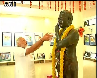 pm Modi will go the village of Chandra Shekhar Azad today