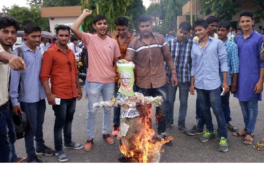 ABVP, Ramvilash sharma, jhajhar/Bahadurgarh