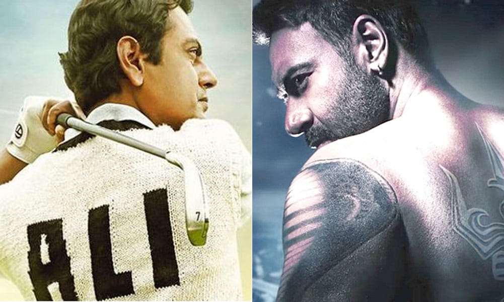 freaky ali and shivvay trailer