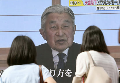 Japan's king says may be difficult' to fulfil duties