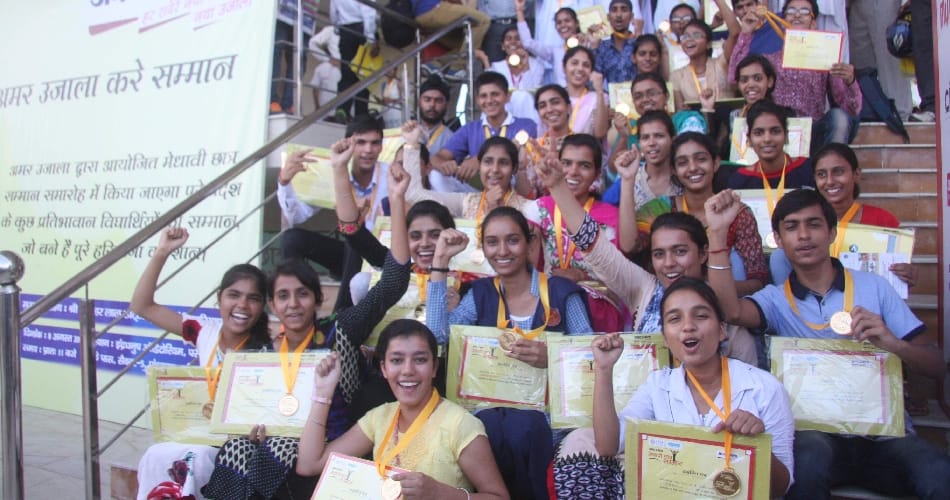 reaction of students about amar ujala medhavi chhatra samman samaroh