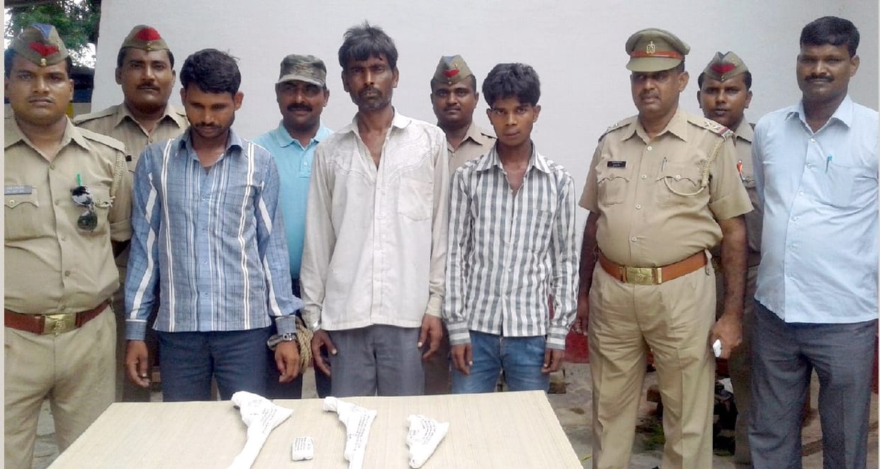 Rajesh was killed by miscreants shot at identifying
