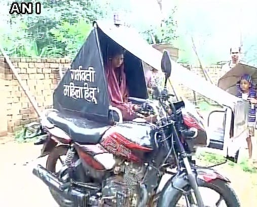 Bike ambulance facility in chhattisgarh