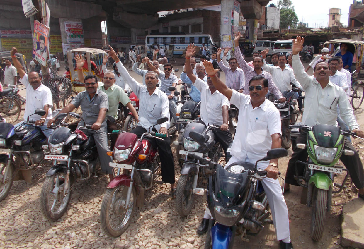 state government empolyee took our bike procession