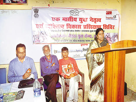 self dependend youth will make strong nation
